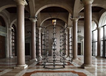 Sala Colonnato Provincia