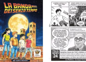 Nuovo Progetto (1)