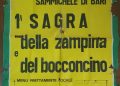 Sagra Ed 1 (locandina)