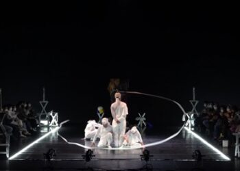 Danza