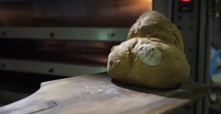 Pane Altamura 2