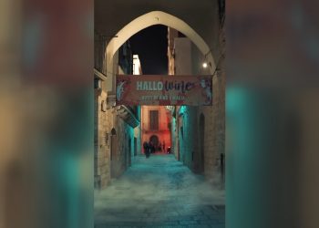 Hallowine