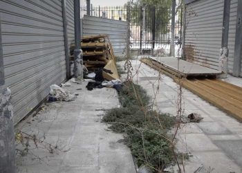Manifattura Tabacchi Mercato
