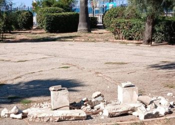 Panchina Vandalizzata