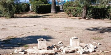 Panchina Vandalizzata