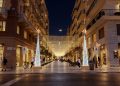Render Luminarie Argiro