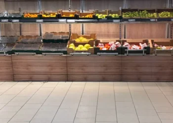 Scaffali Vuoti